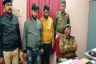 Ranchi Chutia Police Station, Ranchi Police, SSP Aneesh Gupta, fake documents, crime in ranchi, रांची चुटिया थाना, रांची पुलिस, एसएसपी अनीश गुप्ता, फर्जी दस्तावेज