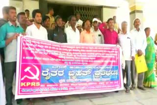 Protest by pranta raitha sanga at anekal