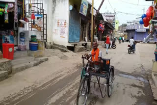 physically disabled man gets self employed