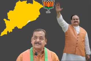 bjp traget to odisha