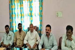 Harihareshwara Farmers committe
