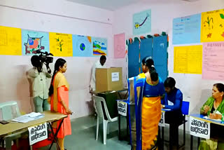 polling started in nizampet municipal corporation in medchal district