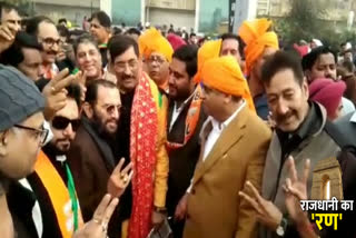 BJP candidate Ramesh Khanna filed nomination from Rajouri Garden for delhi election 2020