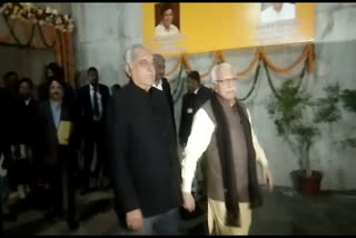 manohar lal khattar and bhupendra singh hudda togather