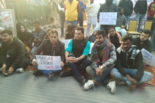 Tehseen Poonawala reached Jamia in protest against CAA