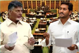 Telugu Desam Party