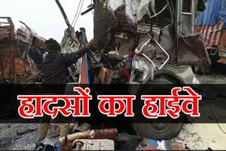 सीकर में NH 58 पर ट्रकों की भिड़ंत, Two trucks collide in Fatehpur