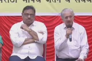 subhash desai comments on Marathi language compulsory