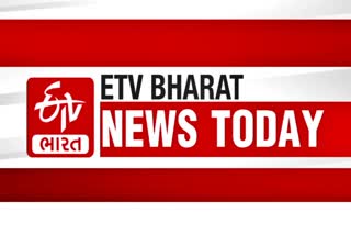 ETV Bharat Top News