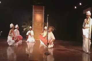 uttar kamalabari satra shilpi group performed at Maharashtra