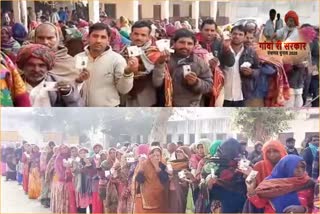 चित्तौड़गढ़ न्यूज, कपासन न्यूज, Rajasthan panchyat election 2020, chitaurgarh news