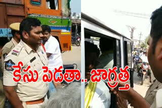 tdp leaders arrest in prattipadu guntur