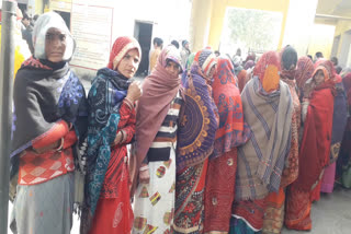 पंचायती राज चुनाव की खबर,  Panchayati Raj election news,  राजस्थान पंचायत चुनाव की खबर,  Rajasthan Panchayat election news