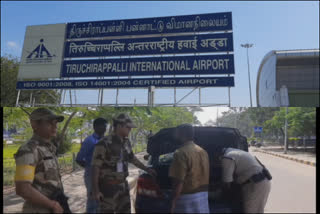 trichy-airport-3-tier-security-security-prodection