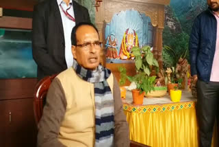 Shivraj targeted the state government