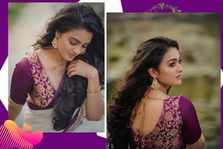 Gayathrie