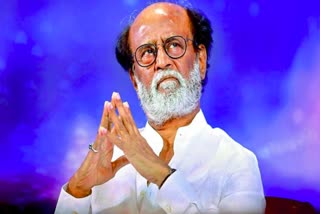 Dravidar Viduthalai Kazhagam condemned against rajinikanth for his speech about periyar