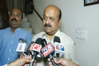 home minister press meet in bangalore