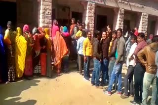 दूसरे चरण का मतदान शांतिपूर्ण जारी, second phase panchayati