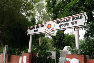 tuglak road