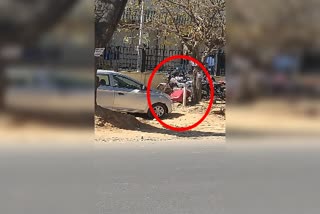 Another suspicious bag found in Bangalore