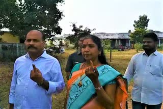 municipal election in nirmal