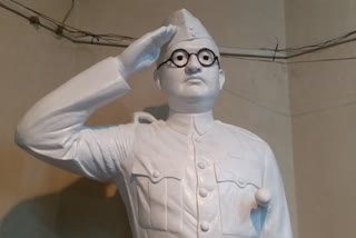 netaji