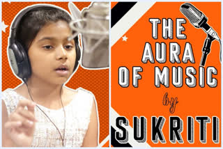 Magical Voice: The aura of music by Sukriti Bandreddi is gone Viral in Social Media