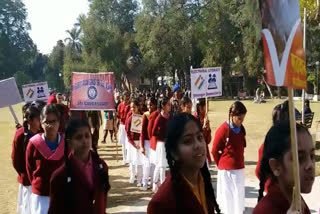 श्रीगंगानगर की खबर, awareness rally organized