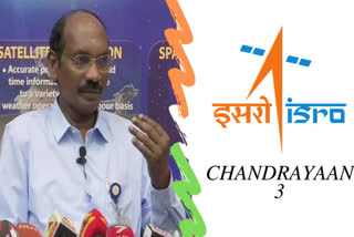 ISRO  Chandrayaan-3  K Sivan  Chandrayaan-2  Gaganyaan  ചാന്ദ്രയാൻ-3  ഐഎസ്‌ആര്‍ഒ  ഐഎസ്‌ആര്‍ഒ ചെയര്‍മാൻ  കെ.ശിവൻ  ഗഗൻയാൻ