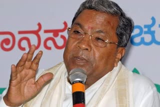 Siddaramaiah series tweet on Mangalore bomb issue!