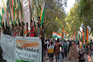 jamia humdard students taken out tricolor against CAA and NRC