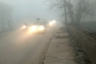 heavy fog in Delhi NCR visibility down