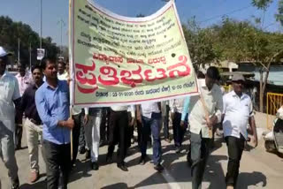 Protest demanding the arrest of Vidyadasa Baba in koppala!