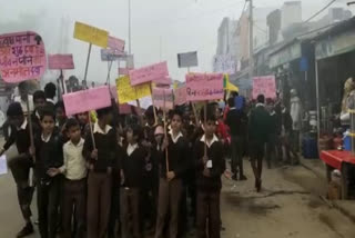 school students rally regarding no plastic use in nuh
