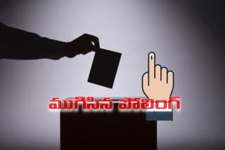 muncipal-elections-are-over-in-telangana