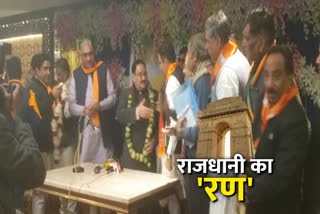 Delhi assembly elections: BJP national president JP start election campaign in Matiya mahal