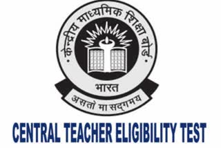 ctet application date