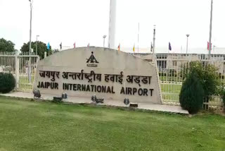 Jaipur flight diverted, दो फ्लाइट हुई जयपुर डायवर्ट