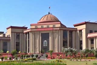High Court hearing on constable recruitment case and civil judge examination case in bilaspur