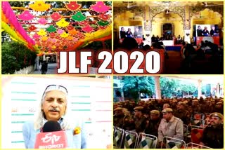 jlf 2020, जेएलएफ-2020, जयपुर लेटेस्ट न्यूज, राजस्थान ताजा खबर, rajasthan latest news, jaipur news