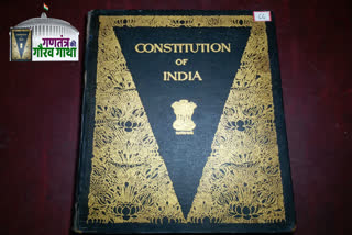 original copy of indian constitution
