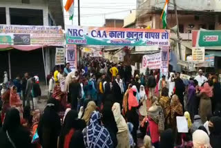 women-took-out-a-procession-against-the-citizenship-amendment-law-jabalpur