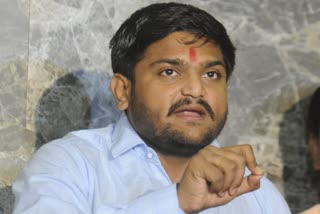 hardik patel gets bail