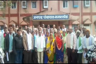 Citizens formed unopposed village government in Dhamtari