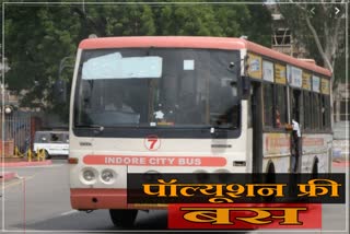 Buses run from vegetable waste in Indore