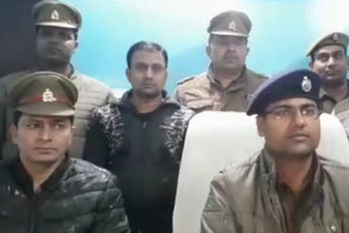 Ghaziabad: Brother-in-law escaped from custody after killing a minor sister-in-law