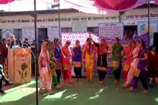 Annual prize distribution ceremony celebrated at Tundi School in Chamba, चंबा के टुंडी स्कूल में धूमधाम से मनाया गया वार्षिक पारितोषिक वितरण समारोह