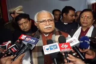 Chief Minister Manohar Lal has reacted to the Delhi Assembly Elections 2020