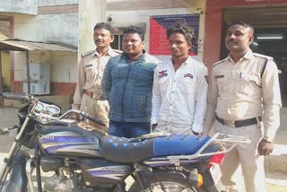 Two accused of robbing villagers arrested in jagdalpur